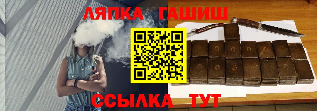 Alpha PVP Дивногорск