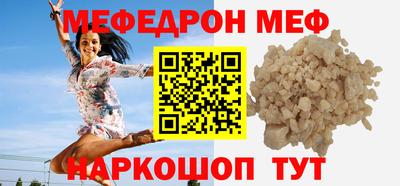 apvp Кумертау