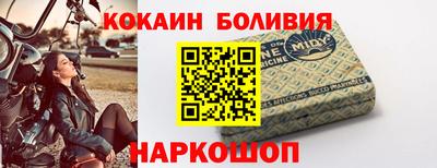 трава Ливны