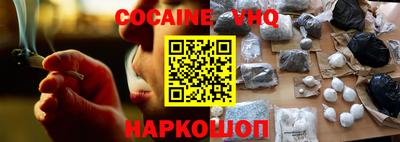MESCALINE Кулебаки