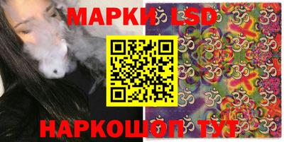 ешки Кунгур