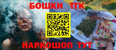кокаин премиум Ликино-Дулёво