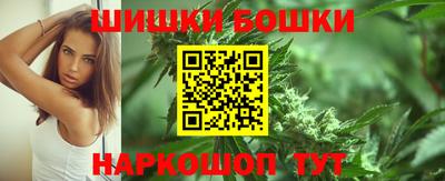 apvp Кумертау
