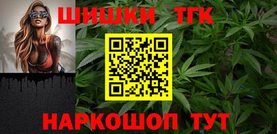 MESCALINE Кулебаки
