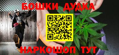 ешки Кунгур