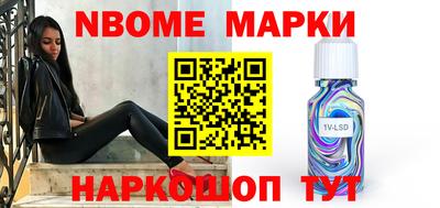 apvp Кумертау