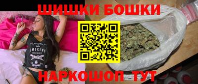 кокаин премиум Ликино-Дулёво