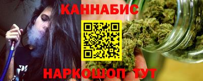 альфа пвп Лесосибирск