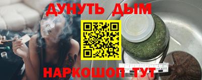 ешки Кунгур