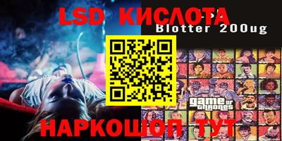 кокаин премиум Ликино-Дулёво