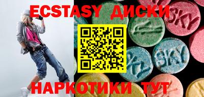 трава Ливны