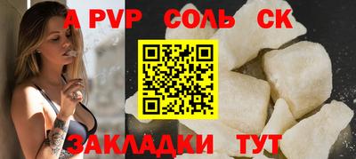 MESCALINE Кулебаки