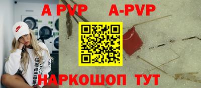 кокаин премиум Ликино-Дулёво