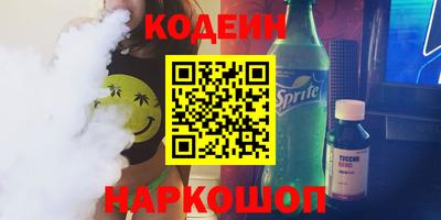 ешки Кунгур