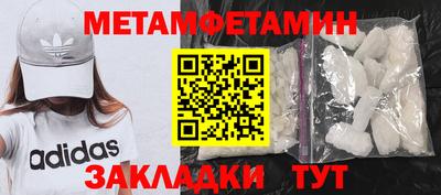 apvp Кумертау