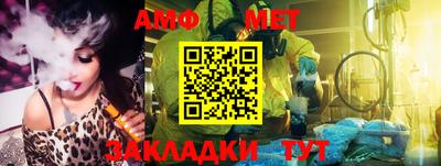 MESCALINE Кулебаки
