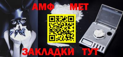 ешки Кунгур
