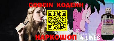 ешки Кунгур