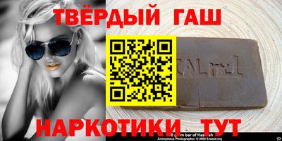кокаин премиум Ликино-Дулёво