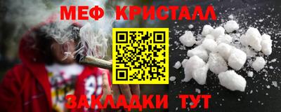 apvp Кумертау