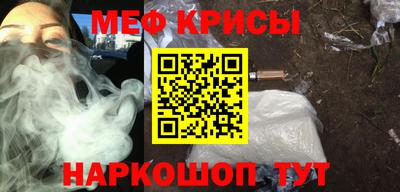apvp Кумертау