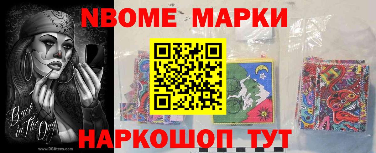 ЛСД экстази кислота Дивногорск